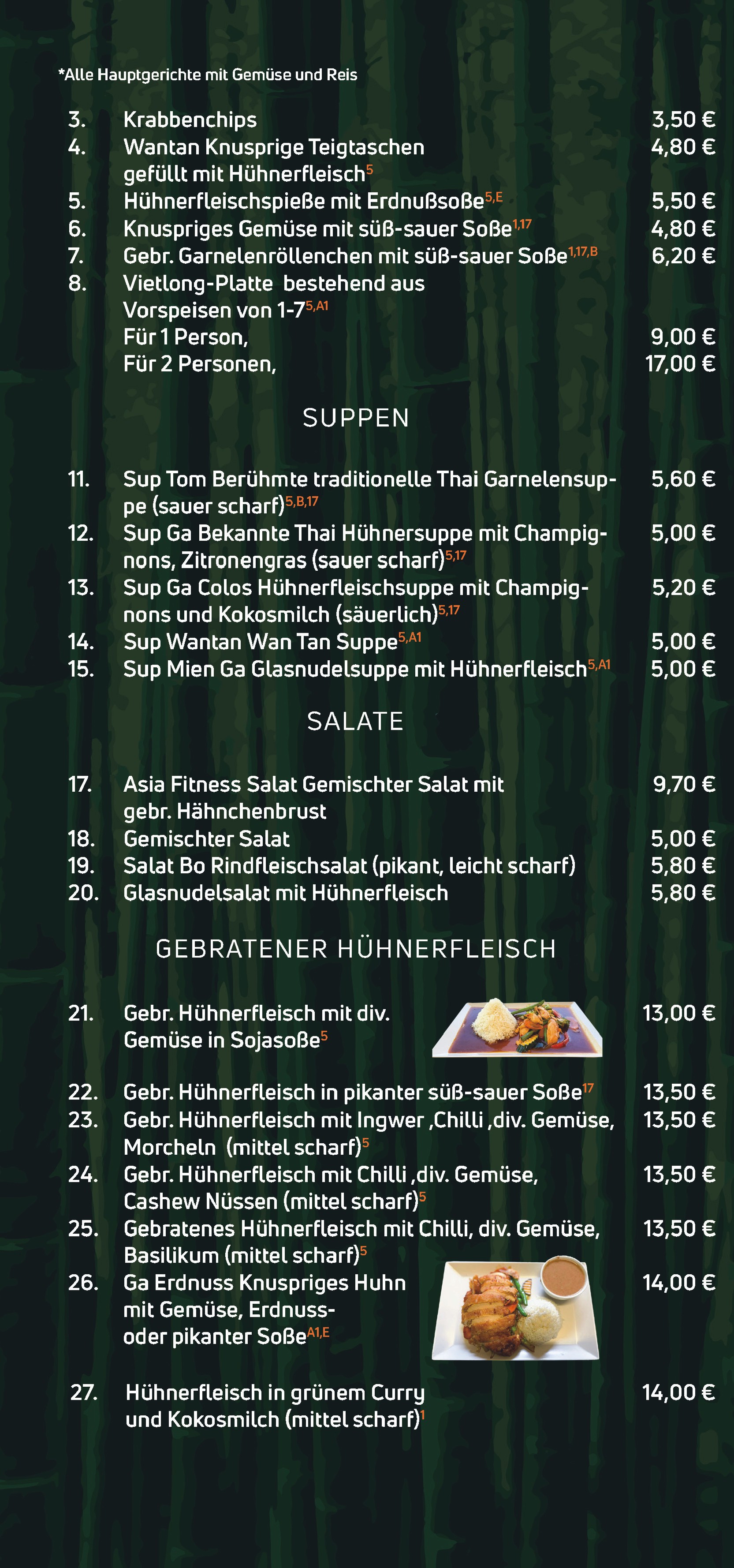 hotel menu