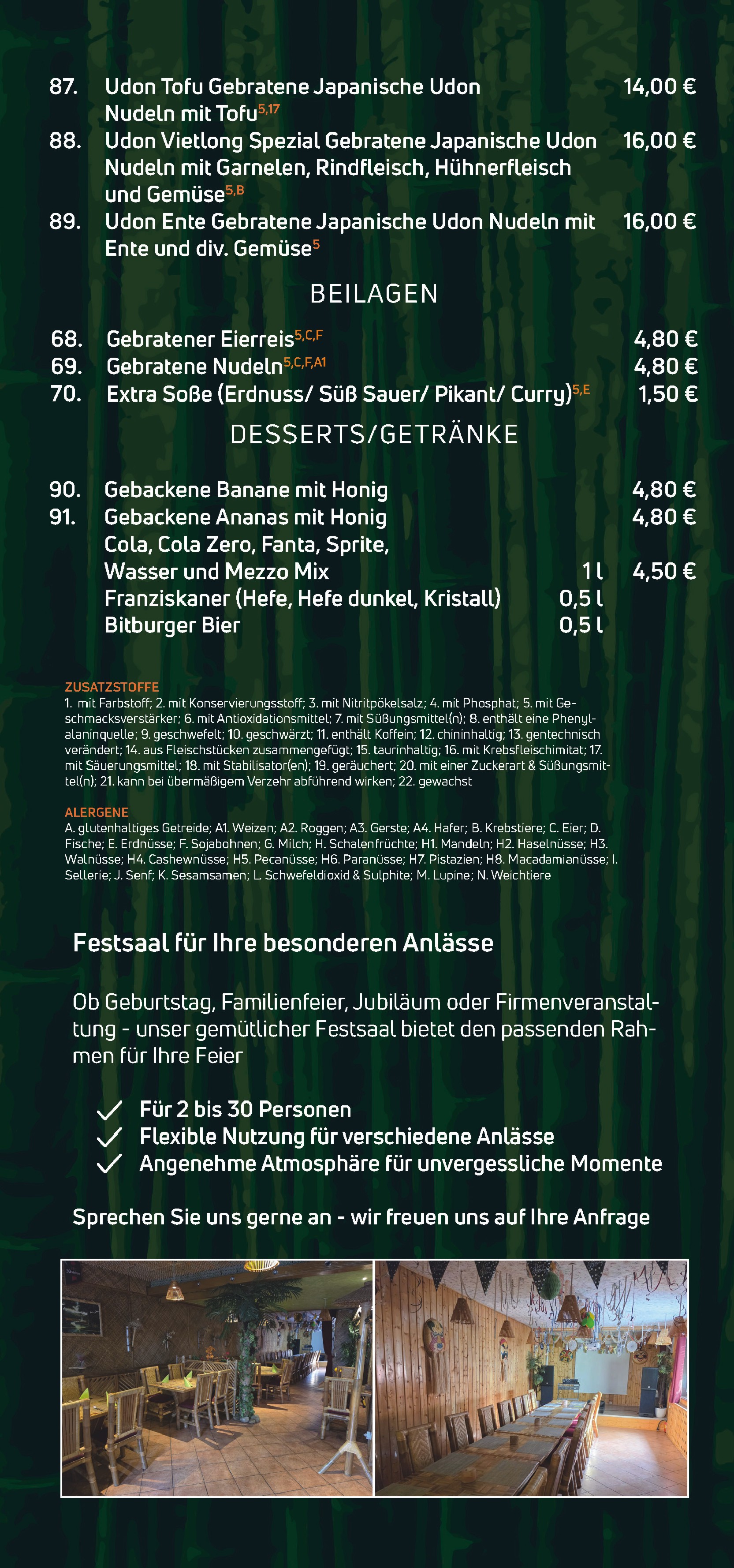 hotel menu